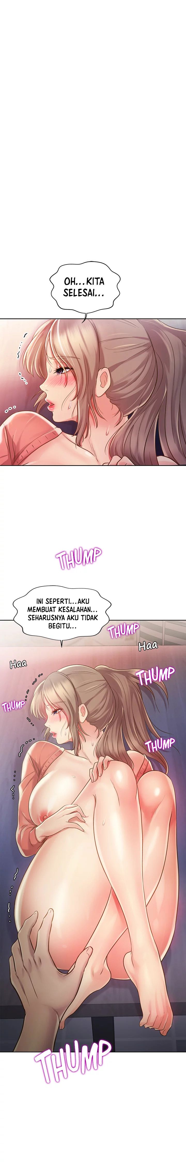 Her Taste - Chapter 16 42
