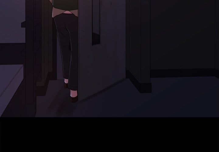 Inside the Uniform - Chapter 16 4