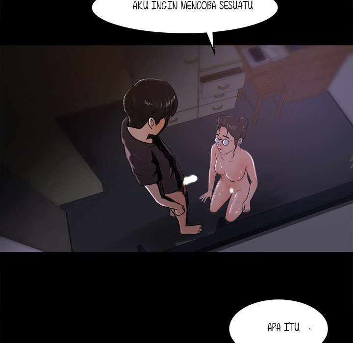 Inside the Uniform - Chapter 16 29