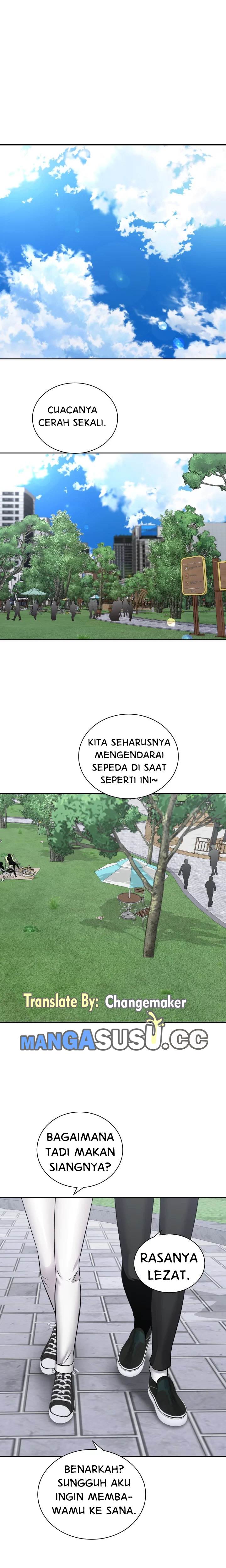 Shall We Ride? - Chapter 16 4