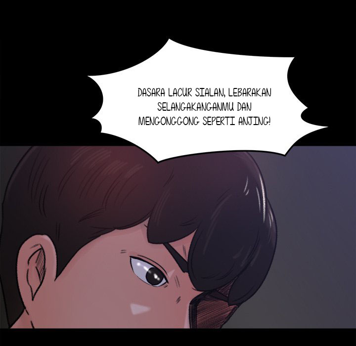 Inside the Uniform - Chapter 16 65