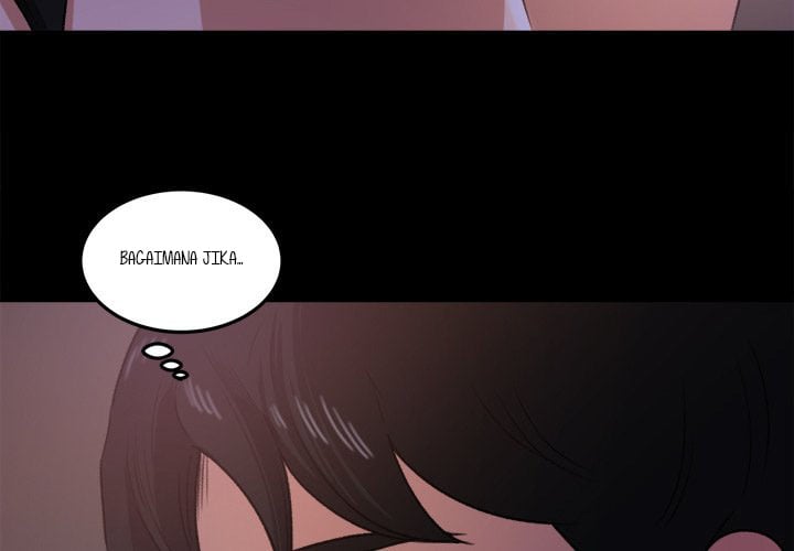Inside the Uniform - Chapter 16 6