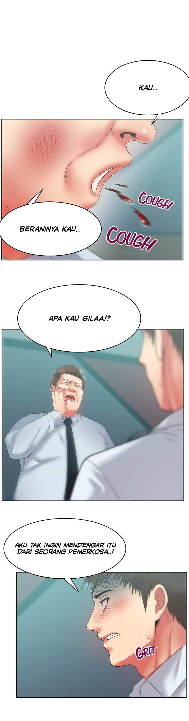 Wife&#8217;s Friend - Chapter 16 23