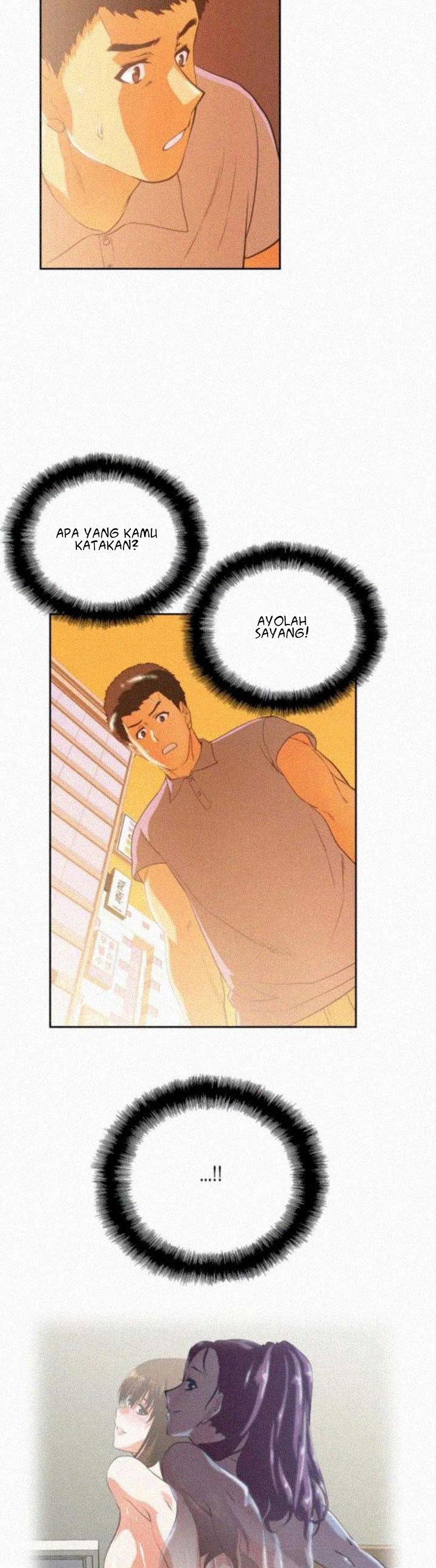 Up and Down (Edge Edge) - Chapter 16 26 Up and Down (Edge Edge) - Chapter 16 26