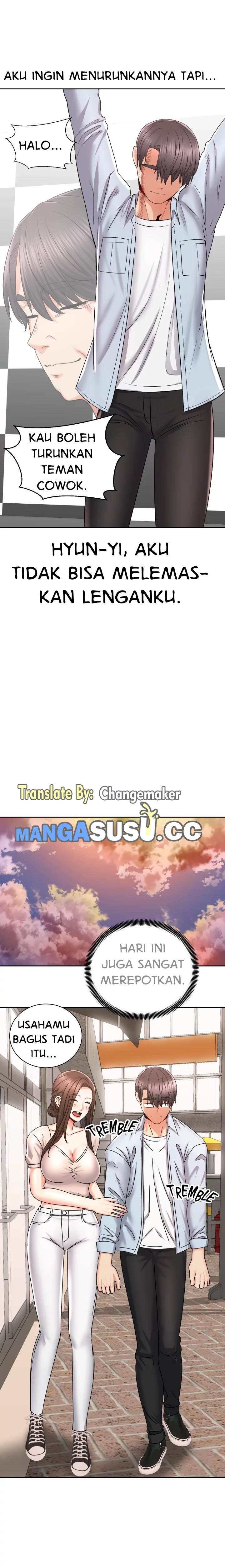 Shall We Ride? - Chapter 16 16