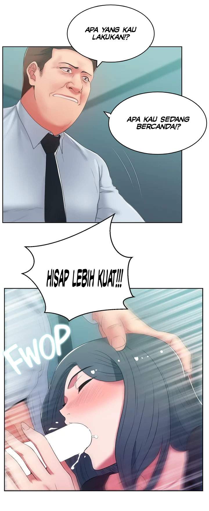 Wife&#8217;s Friend - Chapter 16 9