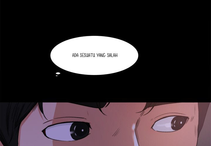 Inside the Uniform - Chapter 16 5