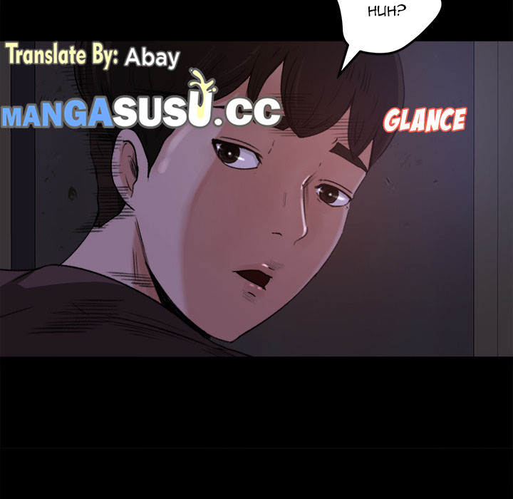 Inside the Uniform - Chapter 16 21