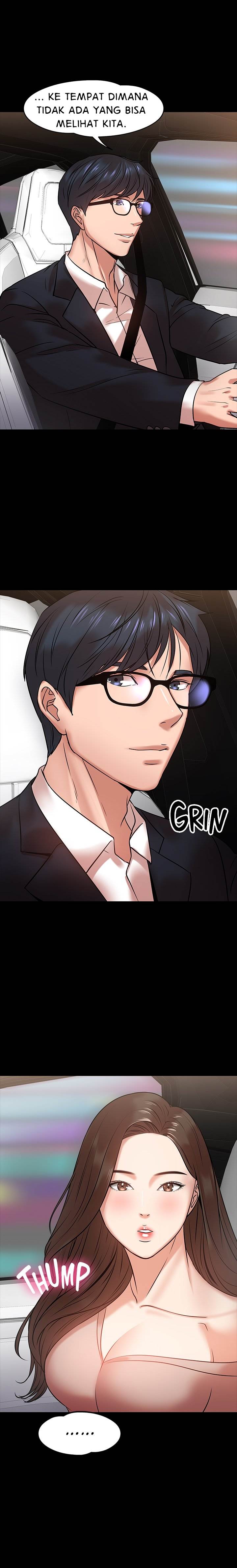 Are You Just Going To Watch - Chapter 16 3