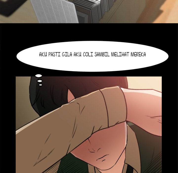 Inside the Uniform - Chapter 16 86