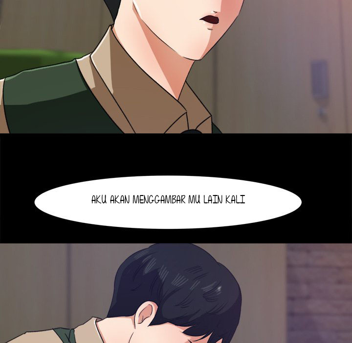 Inside the Uniform - Chapter 16 89