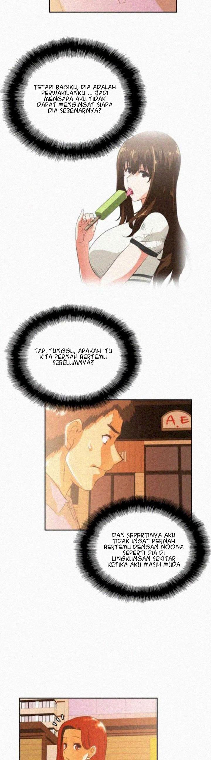 Up and Down (Edge Edge) - Chapter 16 24 Up and Down (Edge Edge) - Chapter 16 24