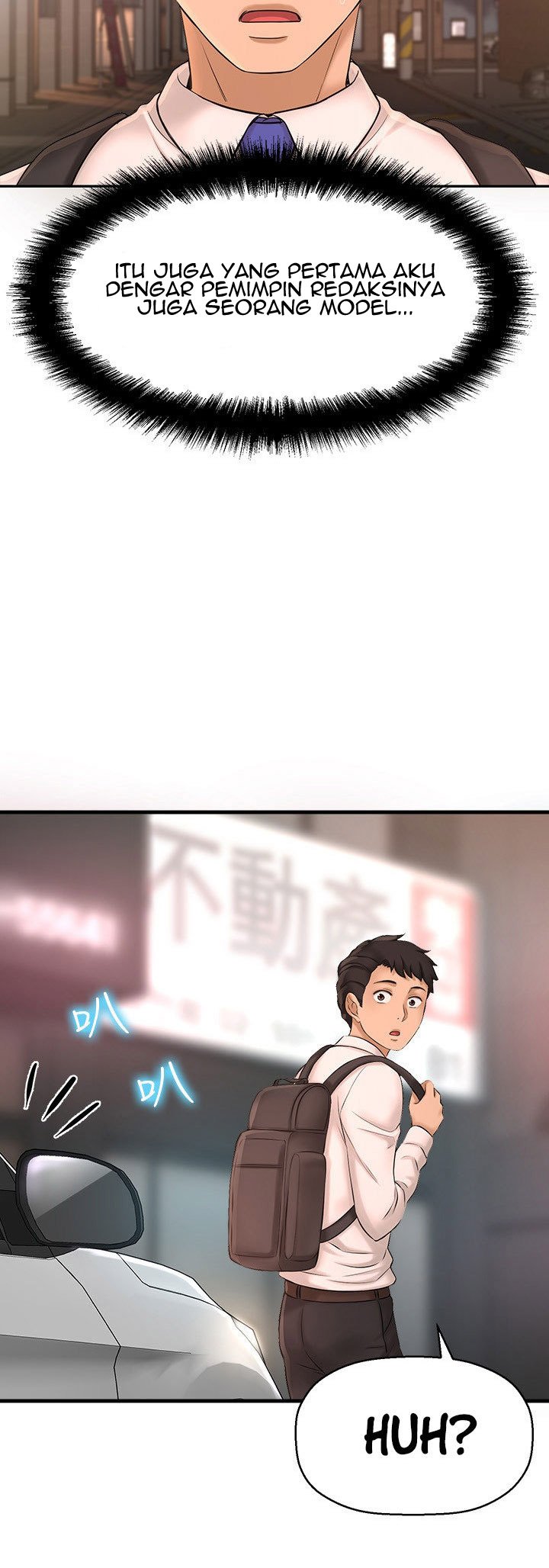 I Want to Know Her - Chapter 16 55 I Want to Know Her - Chapter 16 55