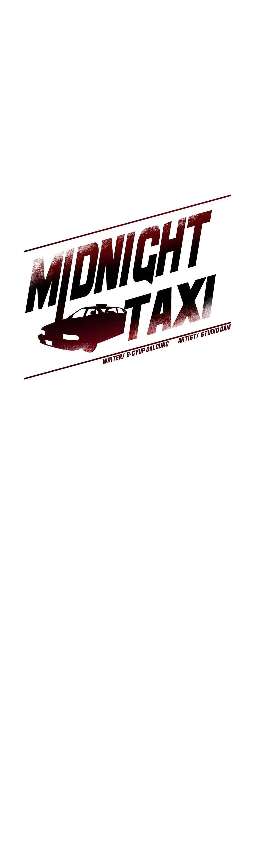 Midnight Taxi - Chapter 16 17