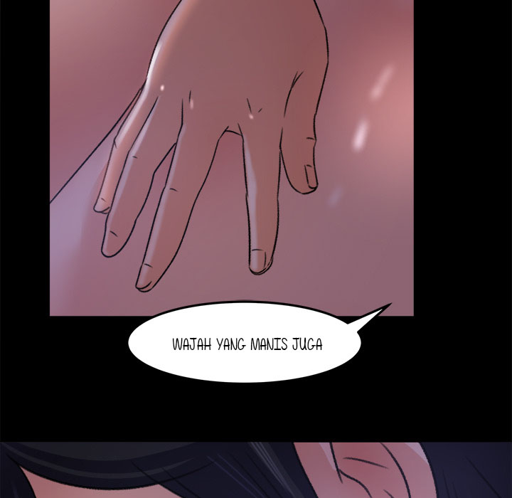 Inside the Uniform - Chapter 16 56