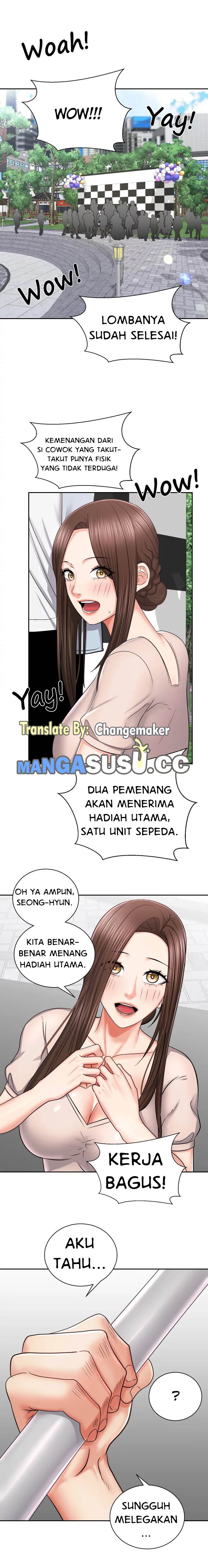 Shall We Ride? - Chapter 16 15