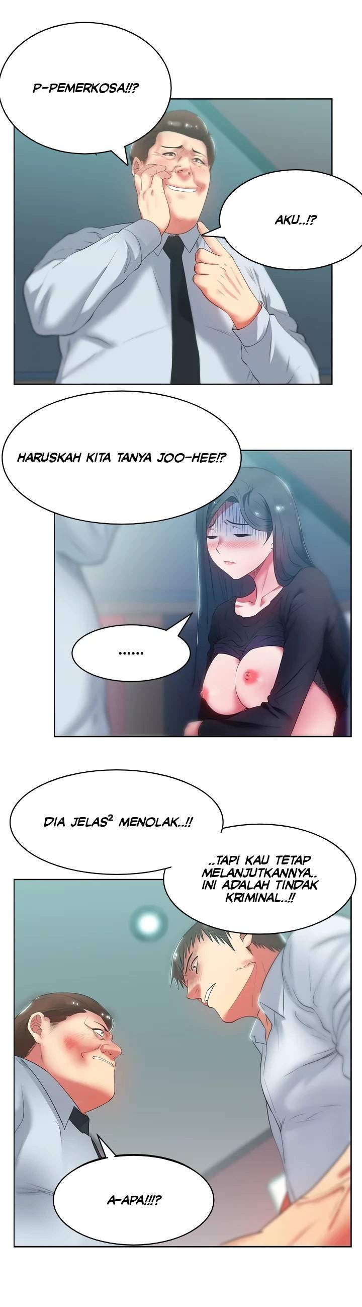Wife&#8217;s Friend - Chapter 16 24