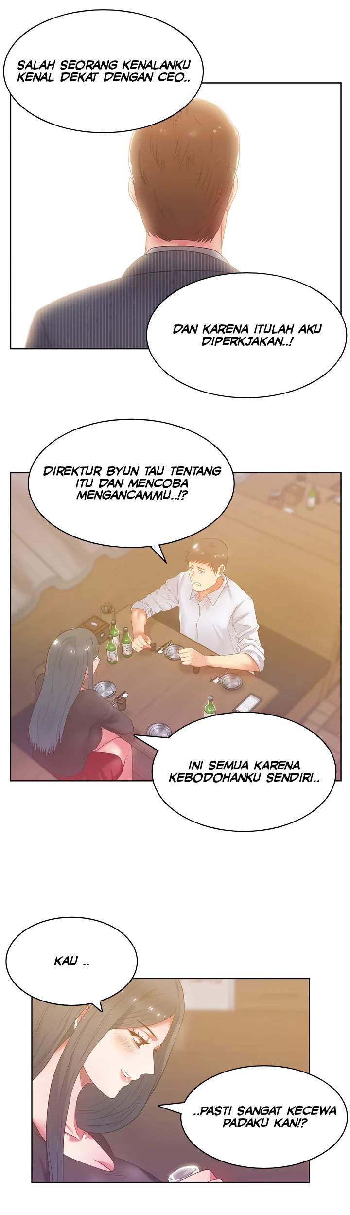 Wife&#8217;s Friend - Chapter 16 29