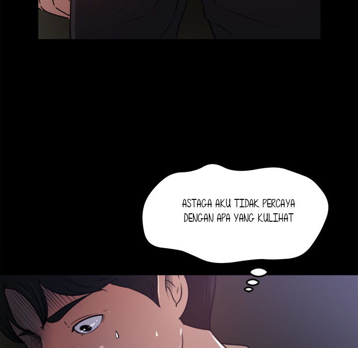 Inside the Uniform - Chapter 16 70