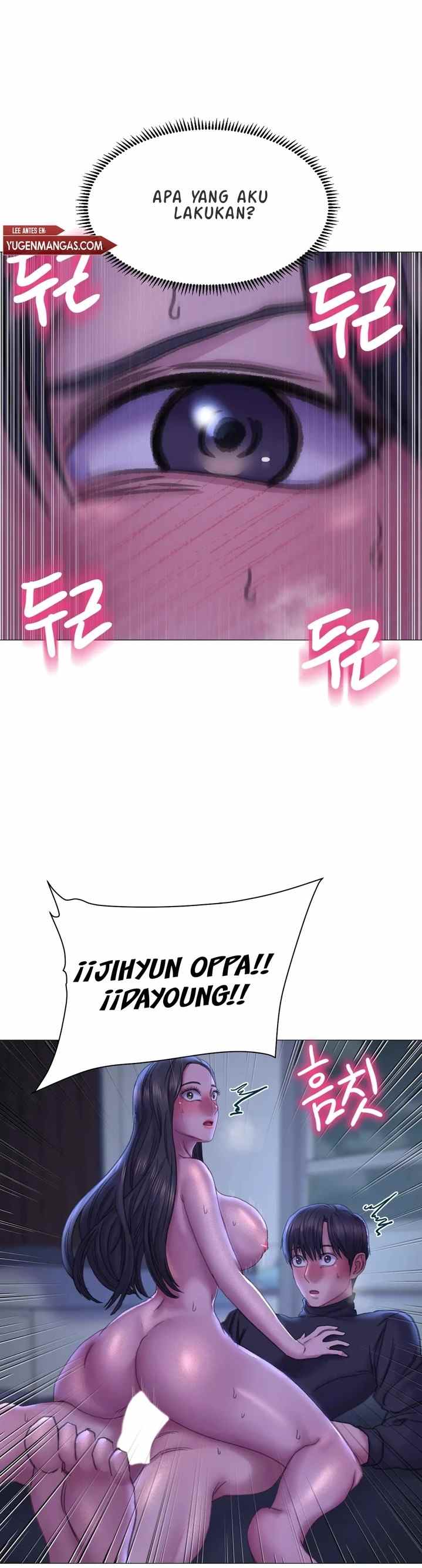 Double Face - Chapter 16 12