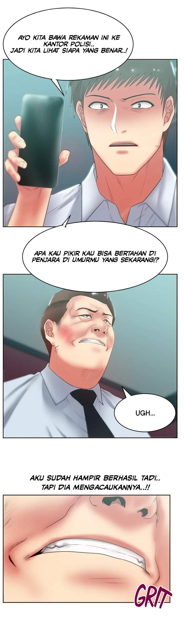 Wife&#8217;s Friend - Chapter 16 25