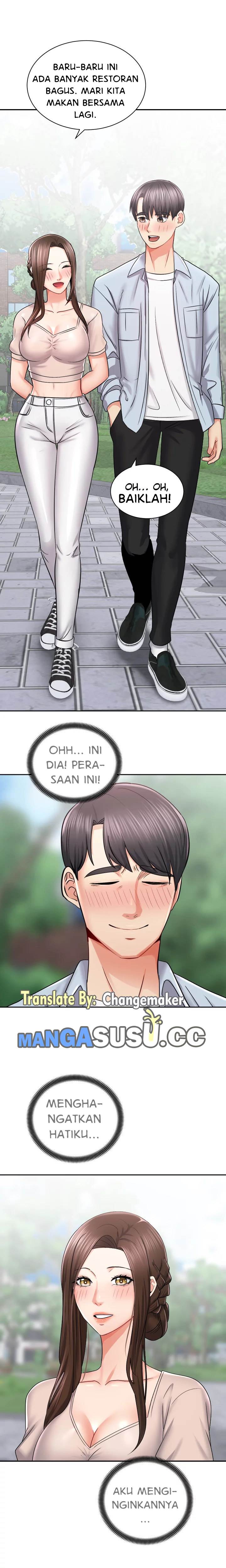 Shall We Ride? - Chapter 16 5