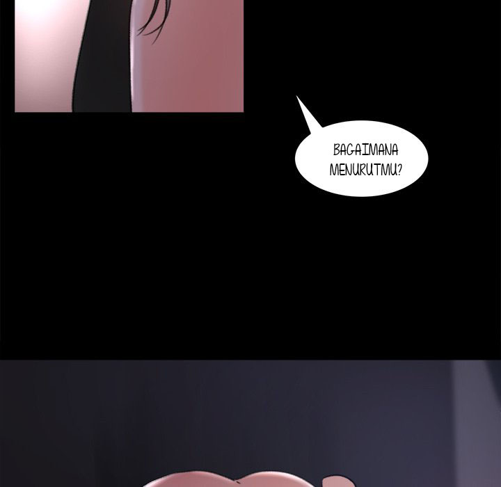 Inside the Uniform - Chapter 16 35