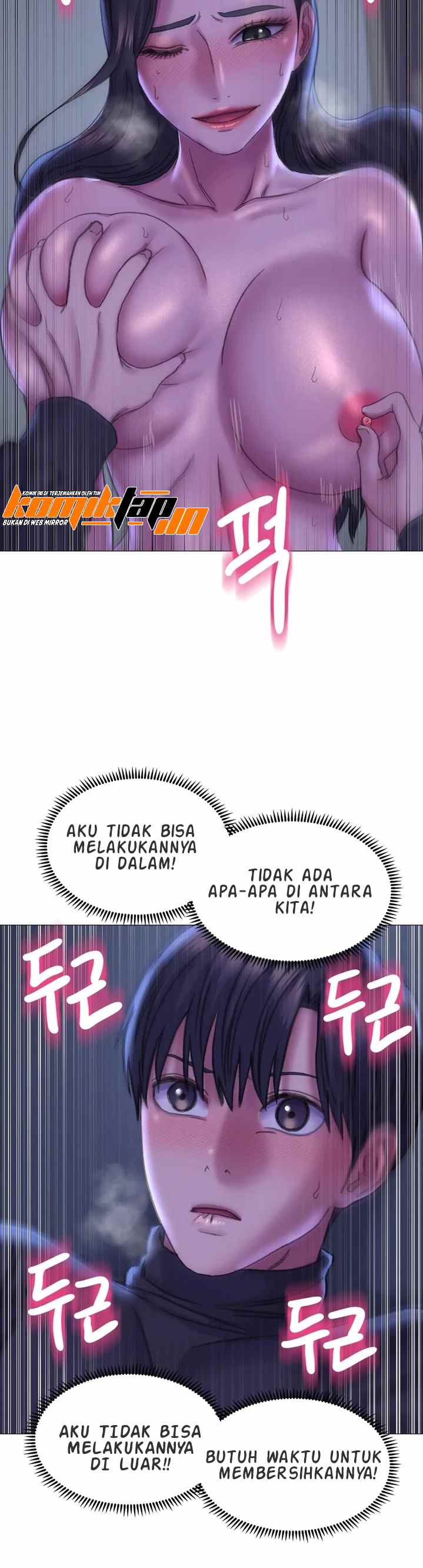 Double Face - Chapter 16 11
