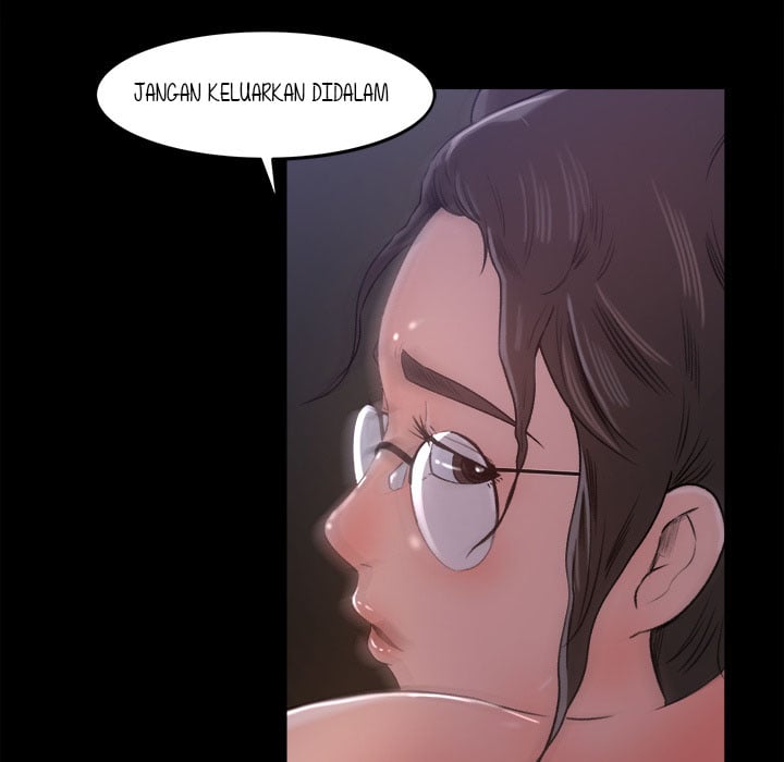 Inside the Uniform - Chapter 16 74