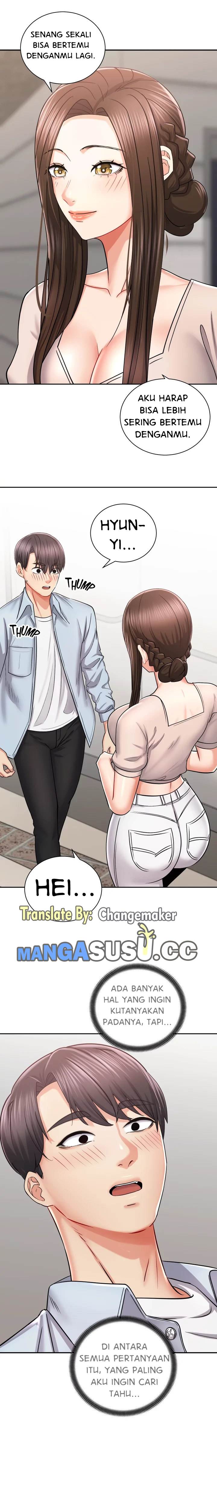 Shall We Ride? - Chapter 16 19