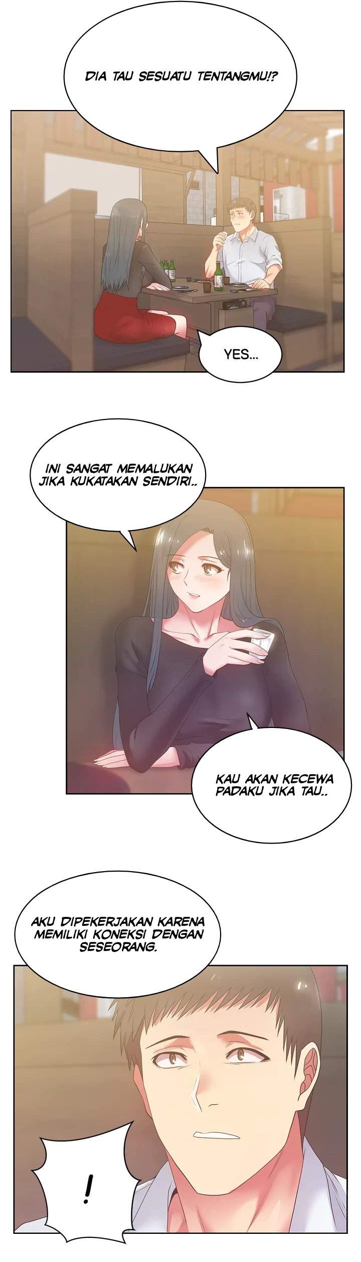 Wife&#8217;s Friend - Chapter 16 28