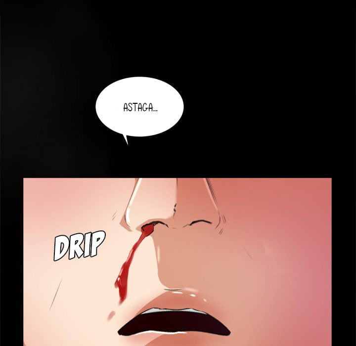Inside the Uniform - Chapter 16 96