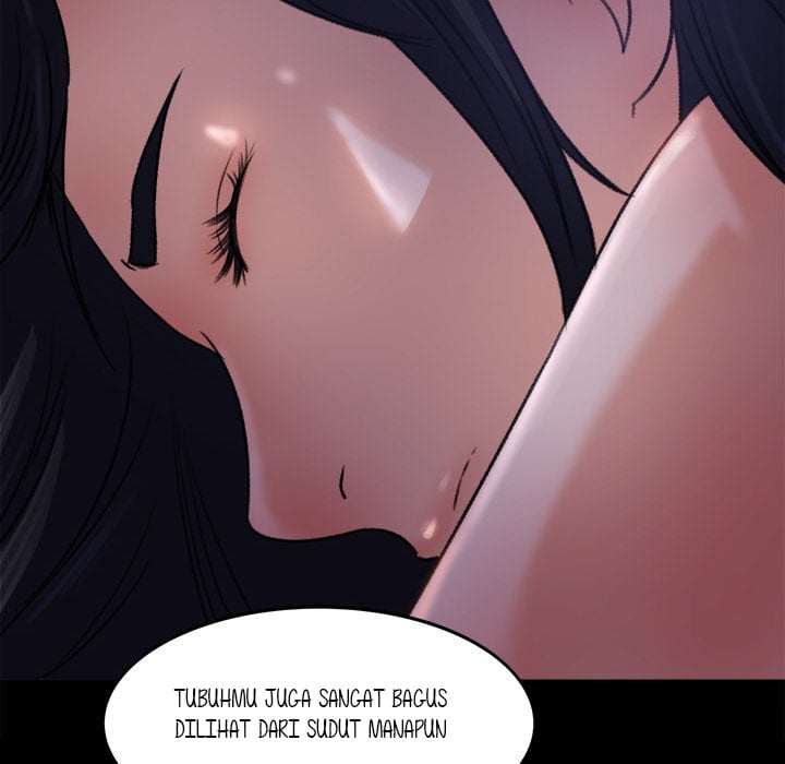 Inside the Uniform - Chapter 16 57