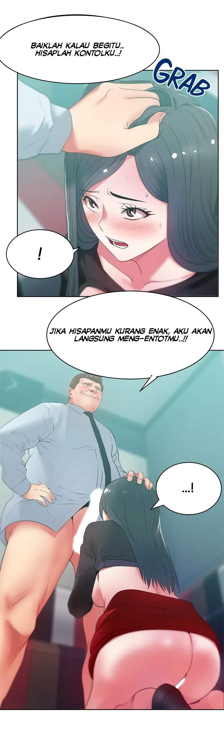 Wife&#8217;s Friend - Chapter 16 7