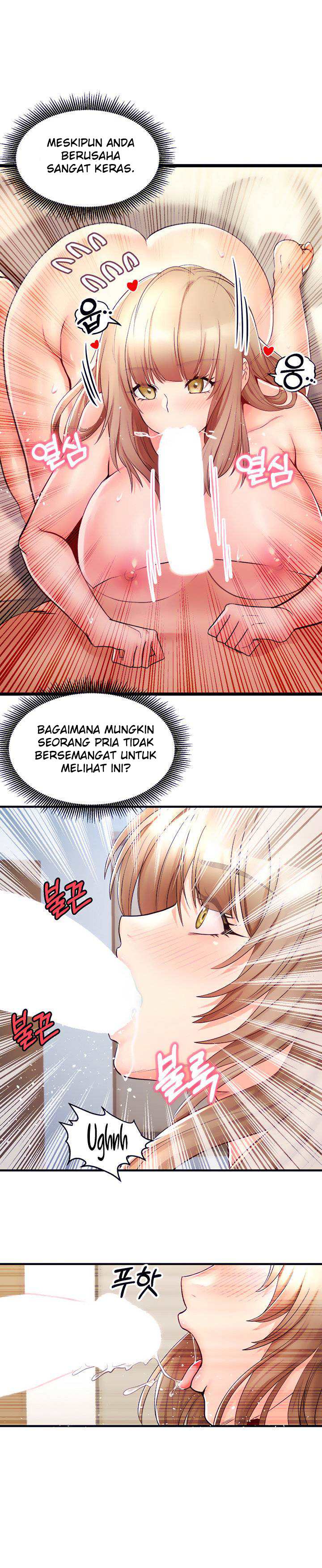 Phone Sex - Chapter 16 24