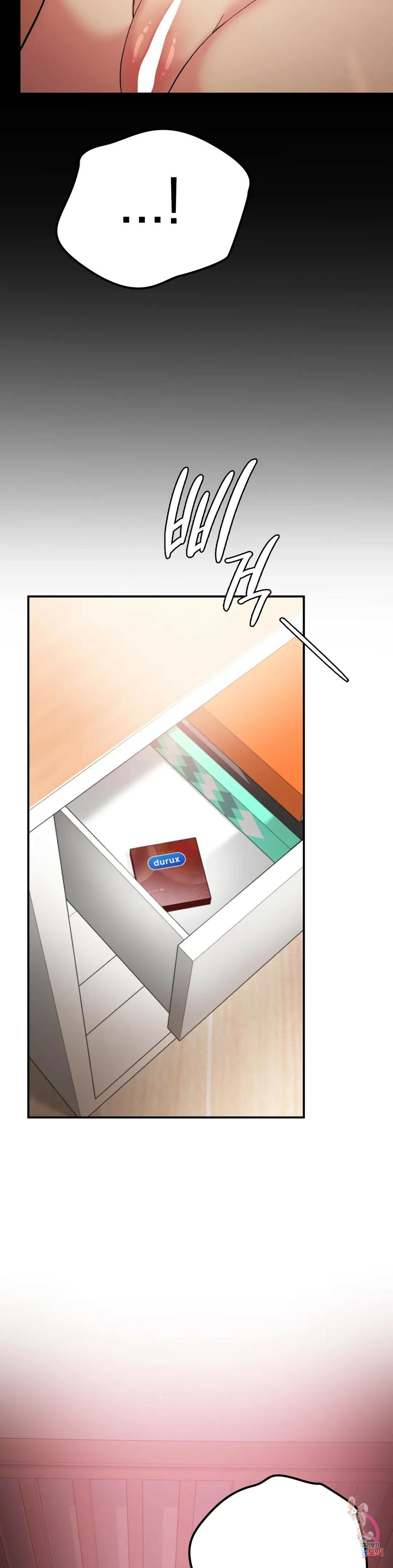 Will we live together in the country - Chapter 16 16 Will we live together in the country - Chapter 16 16