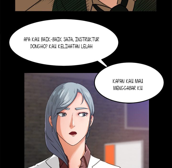 Inside the Uniform - Chapter 16 87