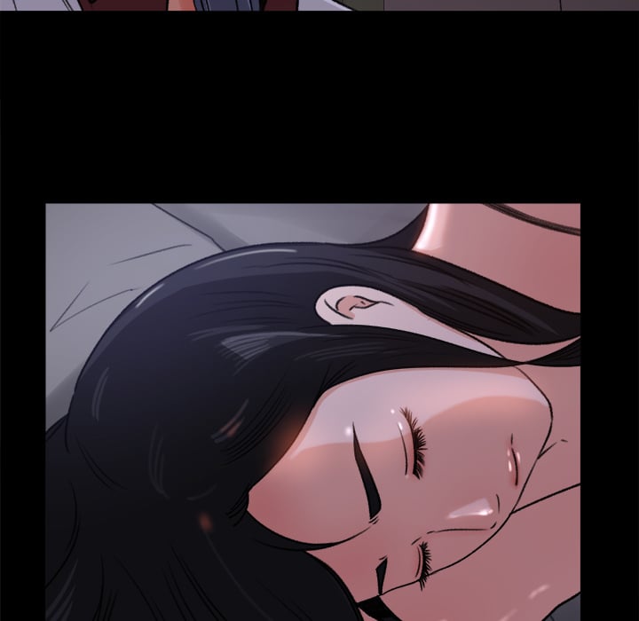 Inside the Uniform - Chapter 16 52