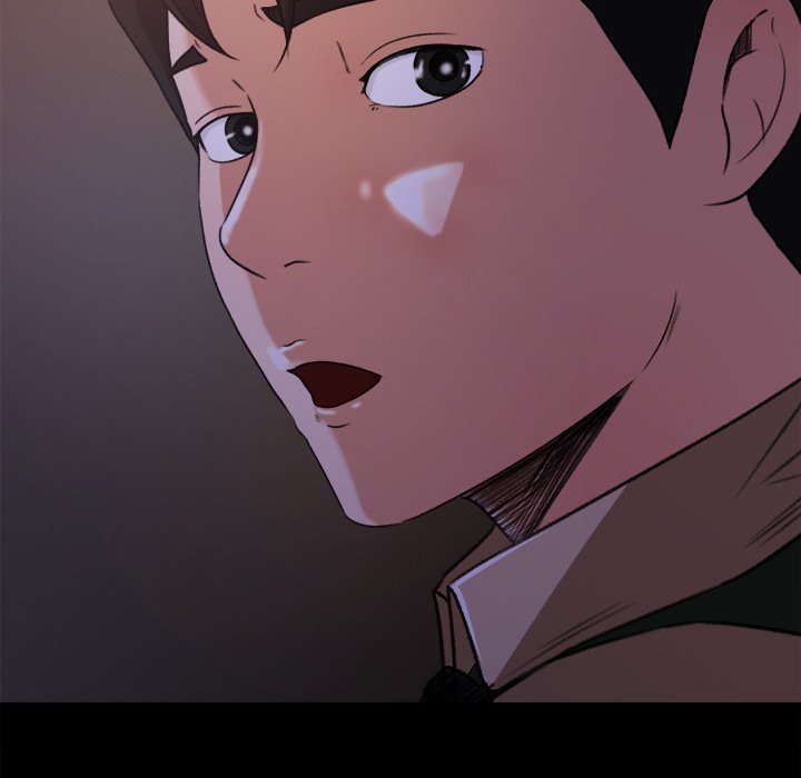 Inside the Uniform - Chapter 16 7