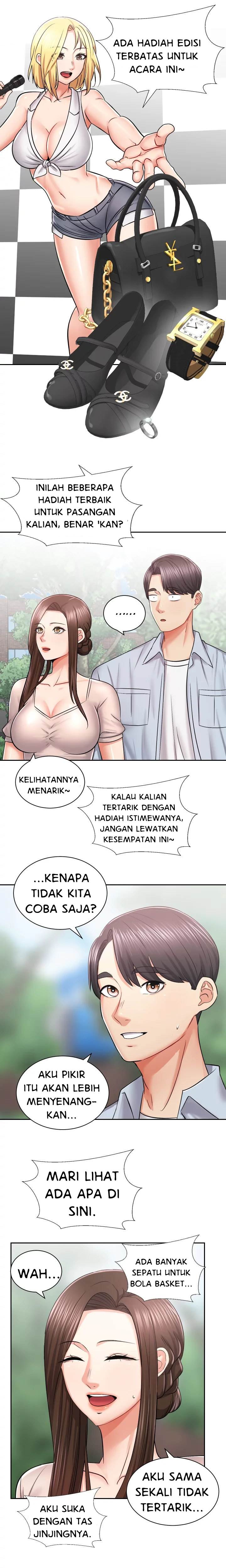Shall We Ride? - Chapter 16 7