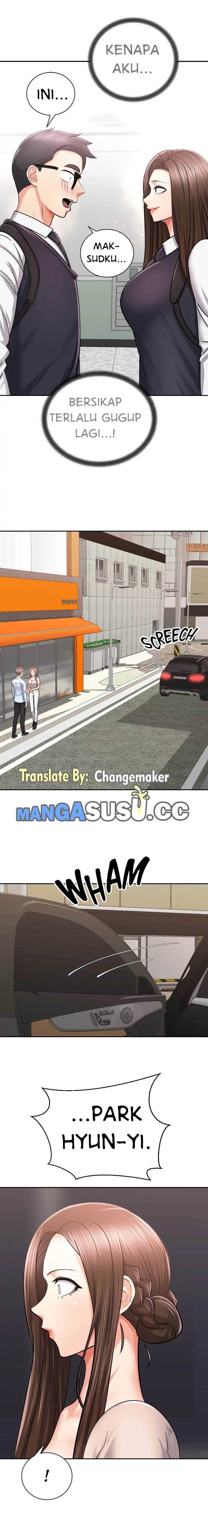Shall We Ride? - Chapter 16 21