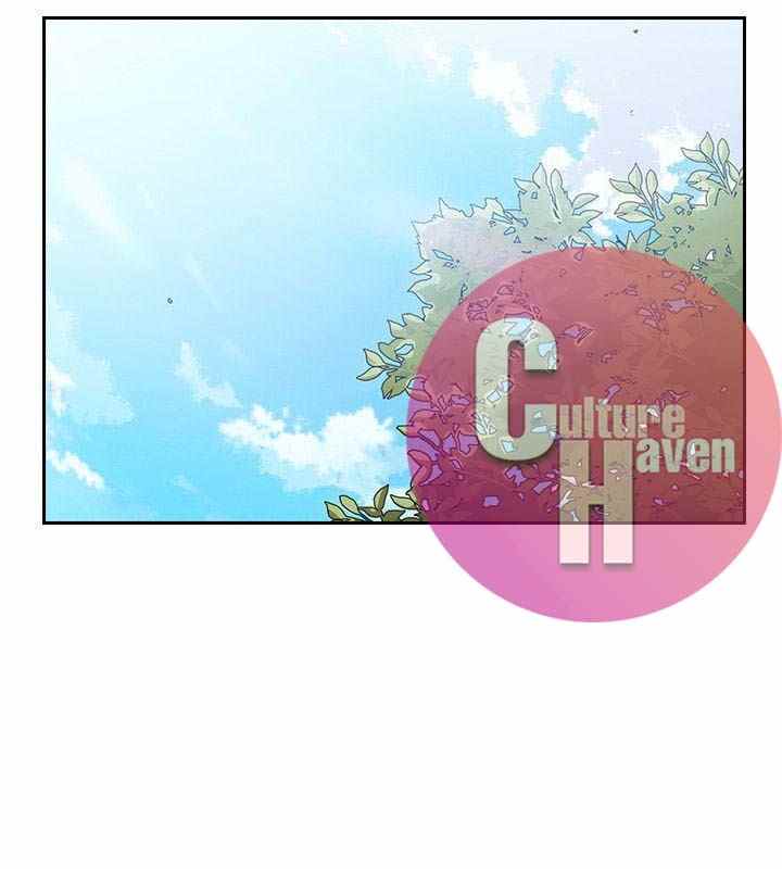 Teacher, Long Time No See - Chapter 16 5