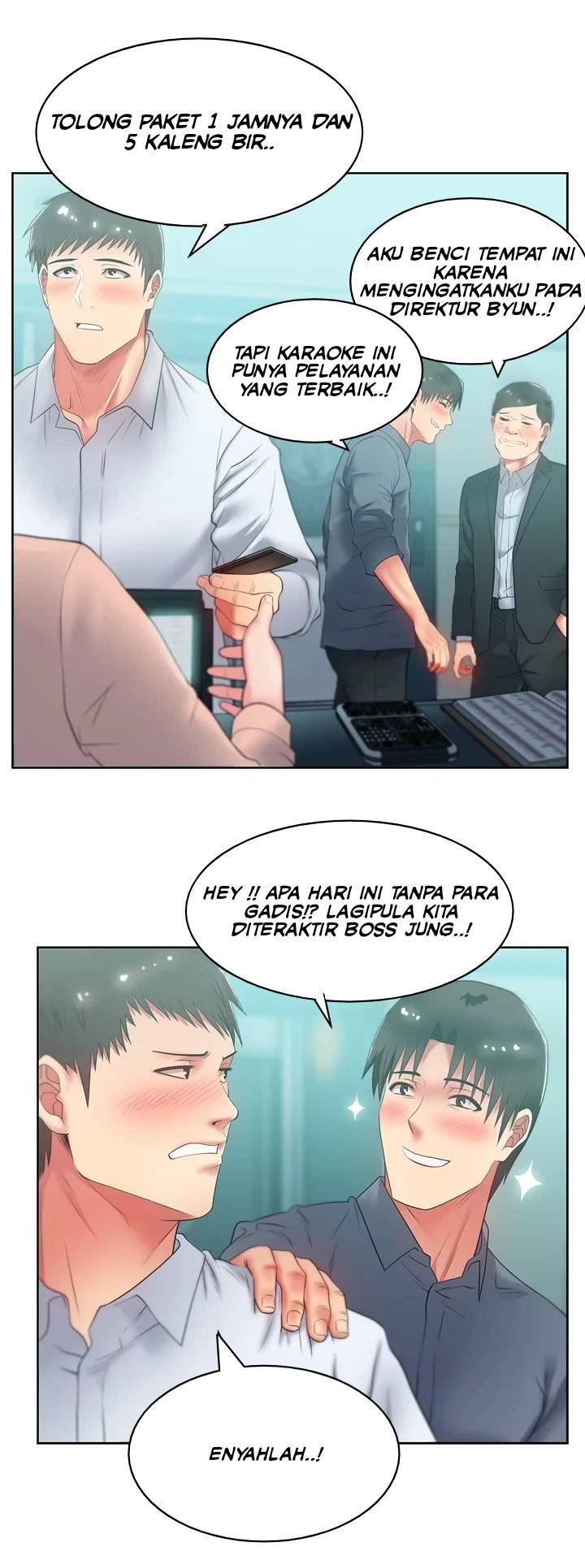 Wife&#8217;s Friend - Chapter 16 12