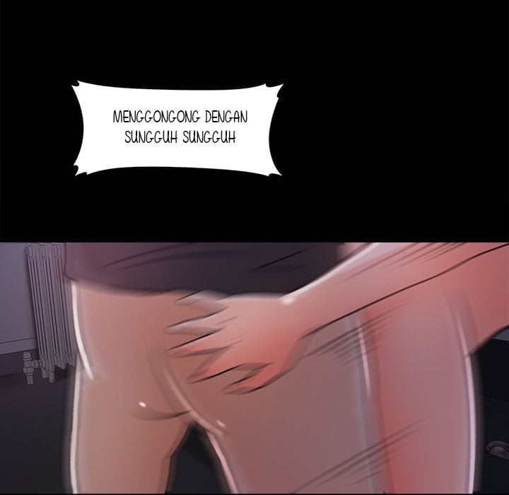 Inside the Uniform - Chapter 16 67