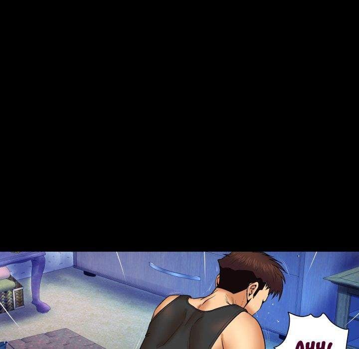 My Aunt - Chapter 16 5