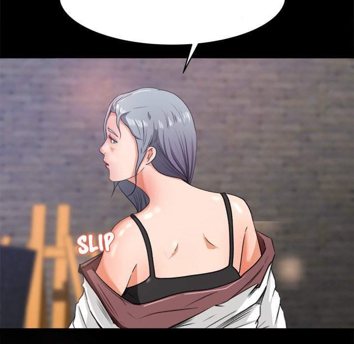 Inside the Uniform - Chapter 16 95
