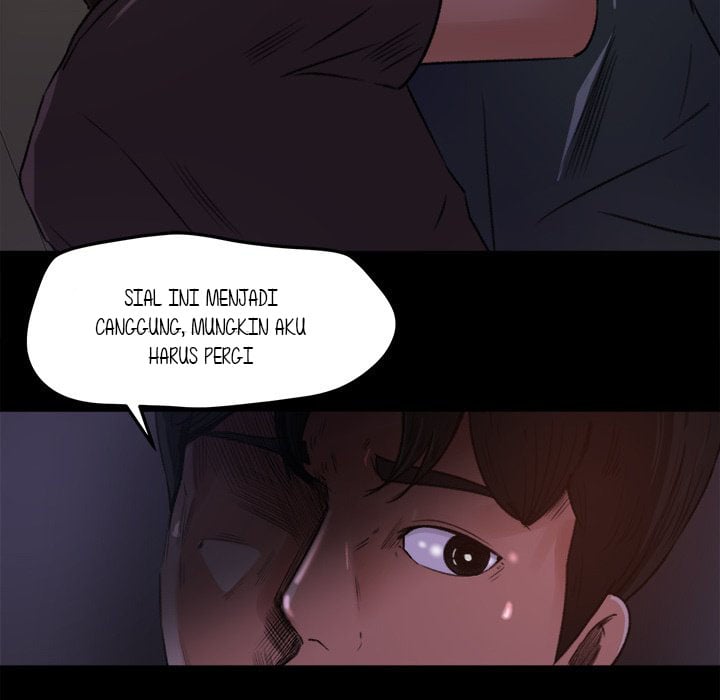 Inside the Uniform - Chapter 16 19