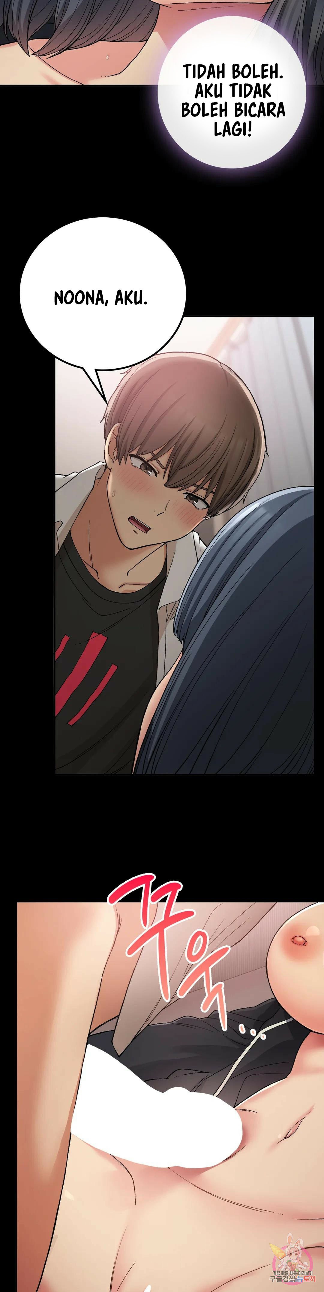 Will we live together in the country - Chapter 16 15 Will we live together in the country - Chapter 16 15