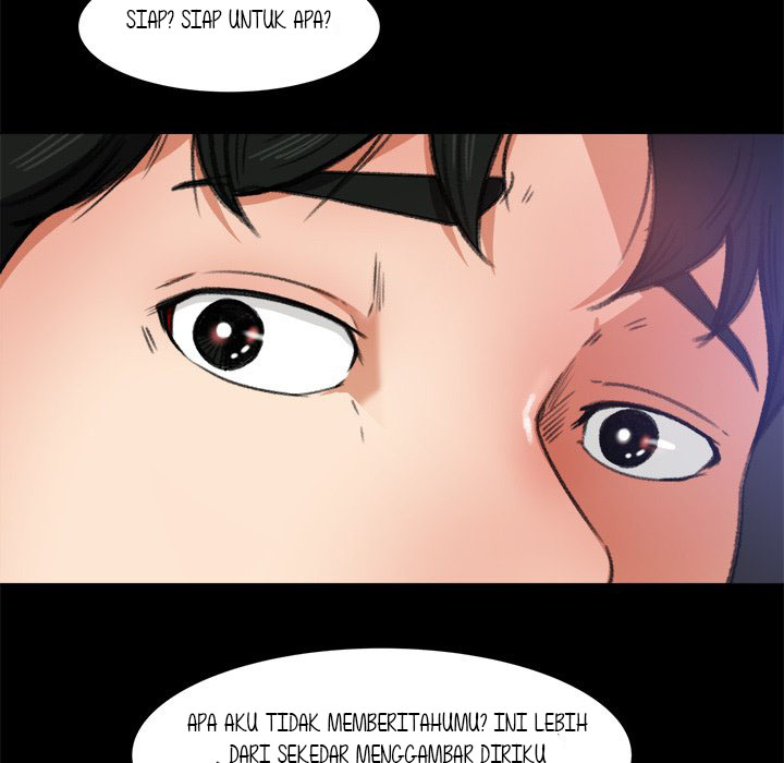 Inside the Uniform - Chapter 16 94