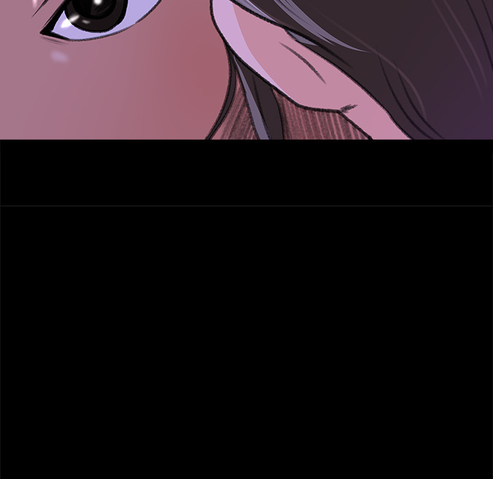 Inside the Uniform - Chapter 16 15